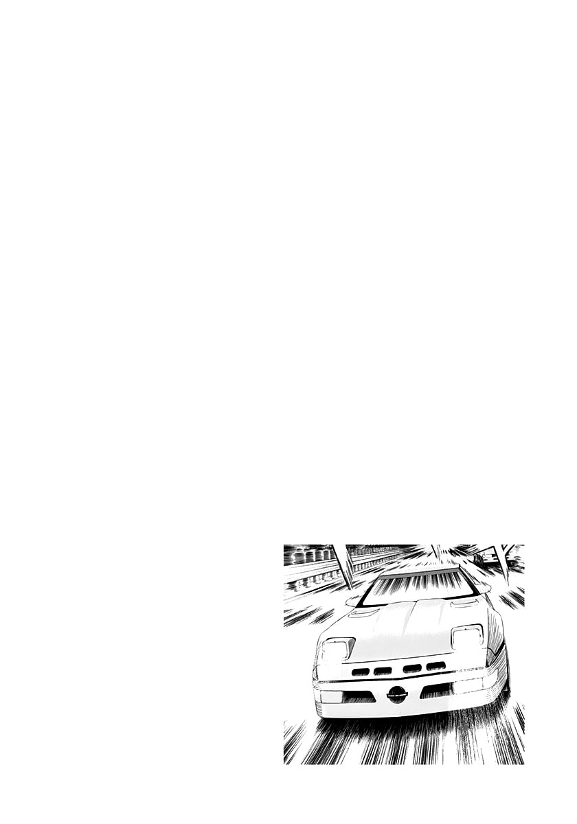 Read Countach chapter 259 image 16 on Lezhin