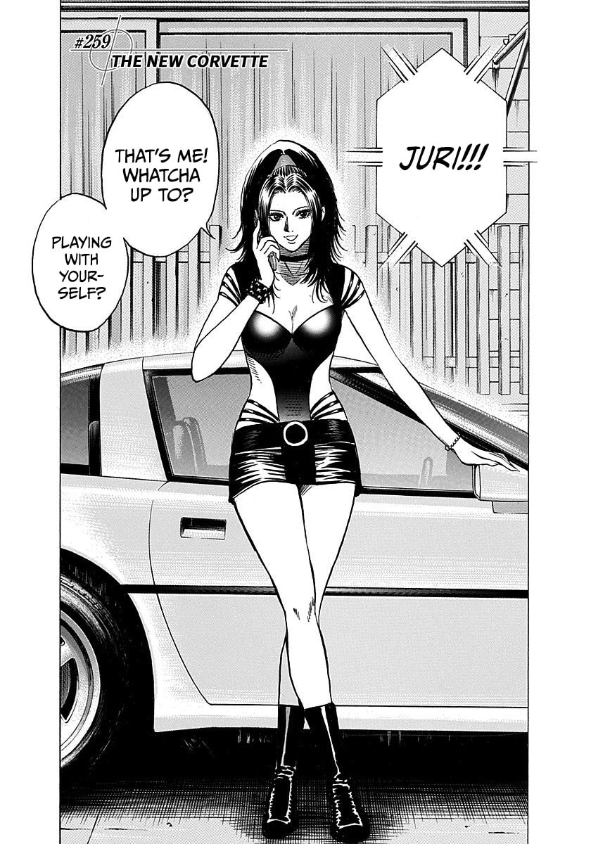 Read Countach chapter 259 image 2 on Lezhin