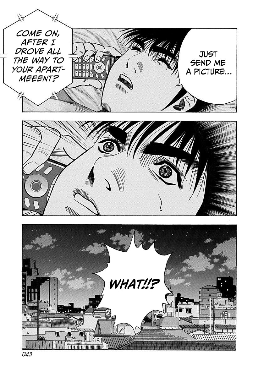 Read Countach chapter 259 image 4 on Lezhin