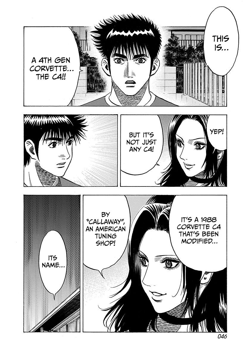 Read Countach chapter 259 image 6 on Lezhin
