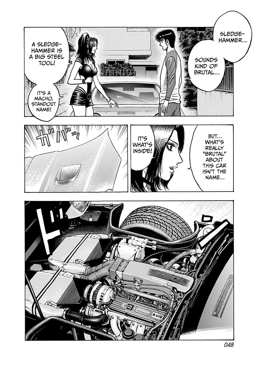 Read Countach chapter 259 image 8 on Lezhin