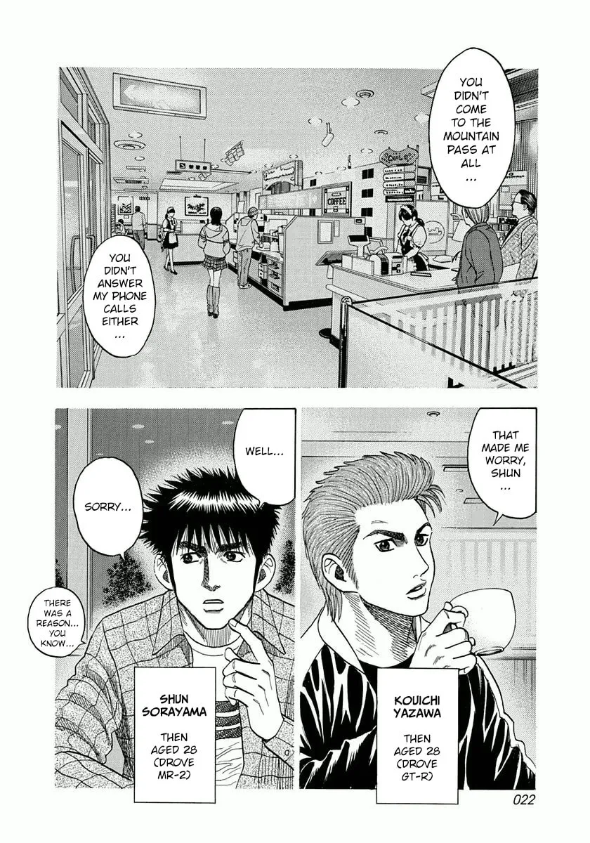Read Countach chapter 26 image 1 on Lezhin