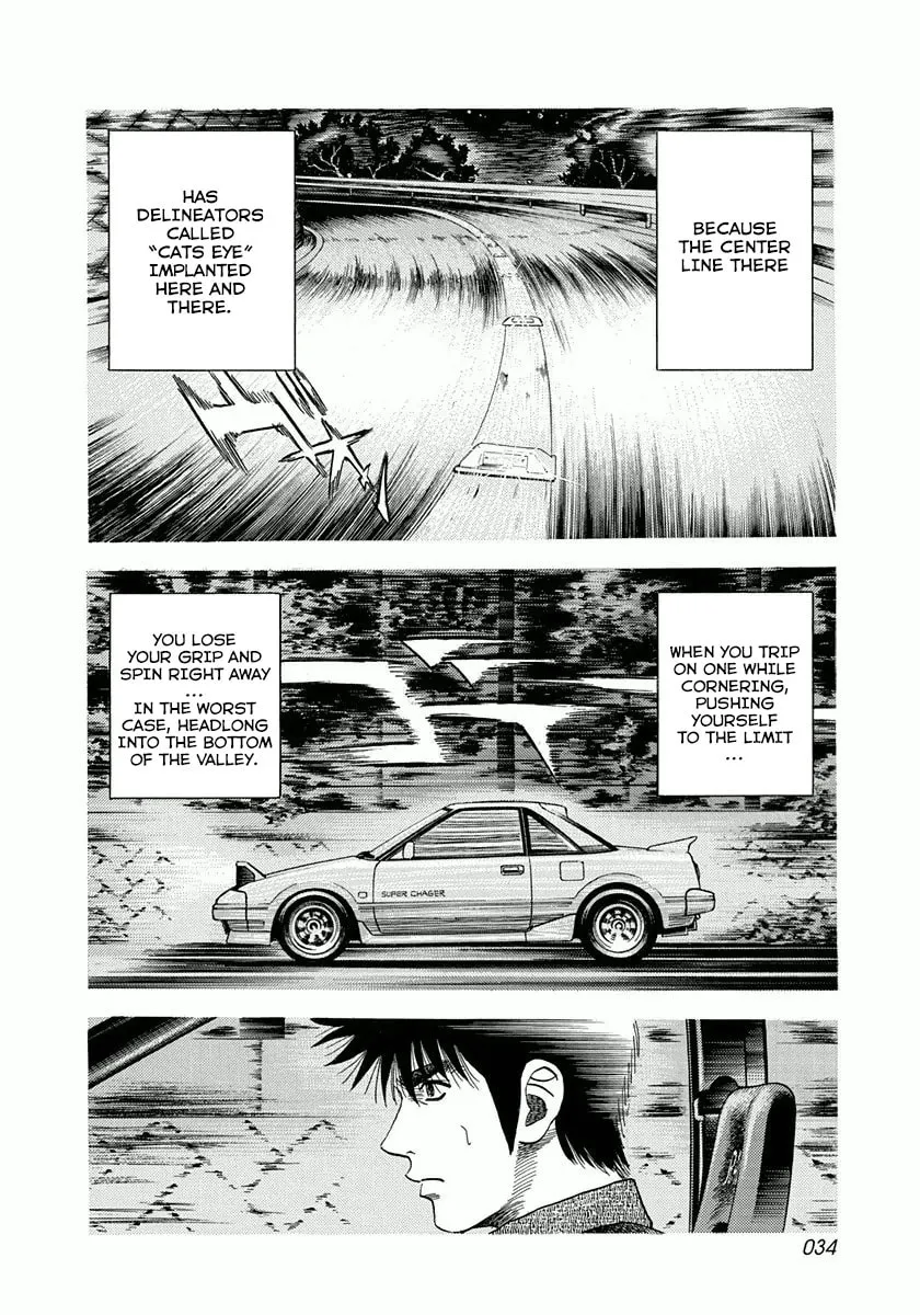 Read Countach chapter 26 image 12 on Lezhin
