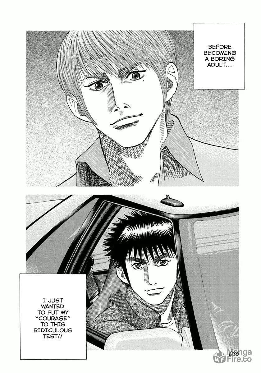 Read Countach chapter 26 image 14 on Lezhin