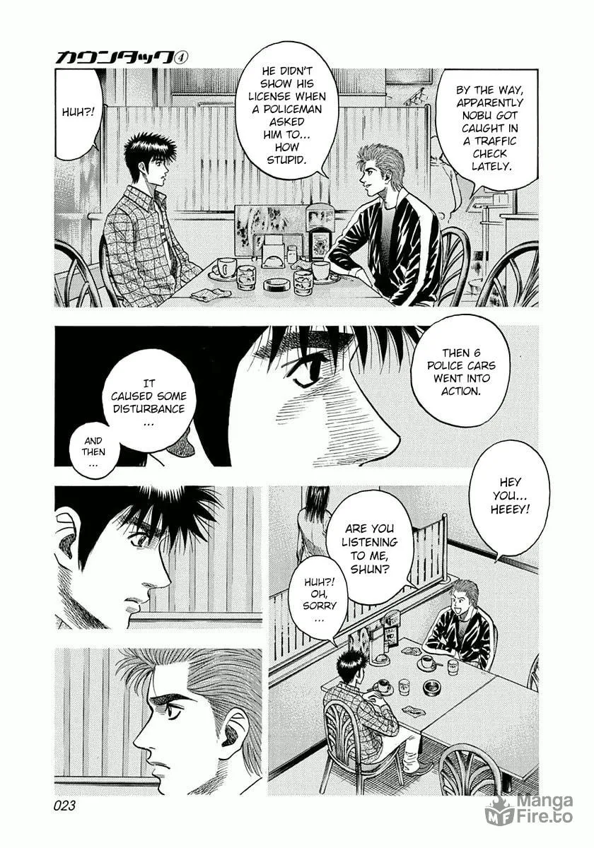 Read Countach chapter 26 image 2 on Lezhin