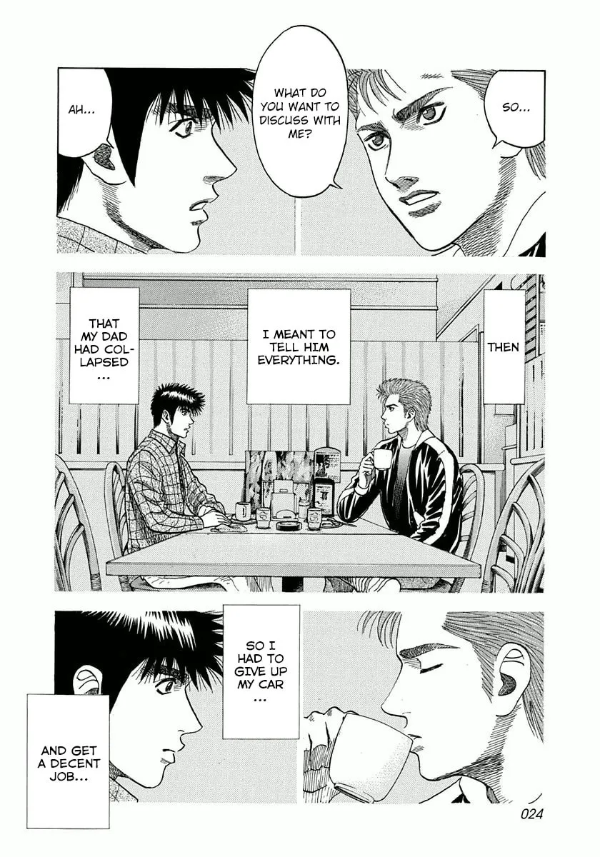 Read Countach chapter 26 image 3 on Lezhin