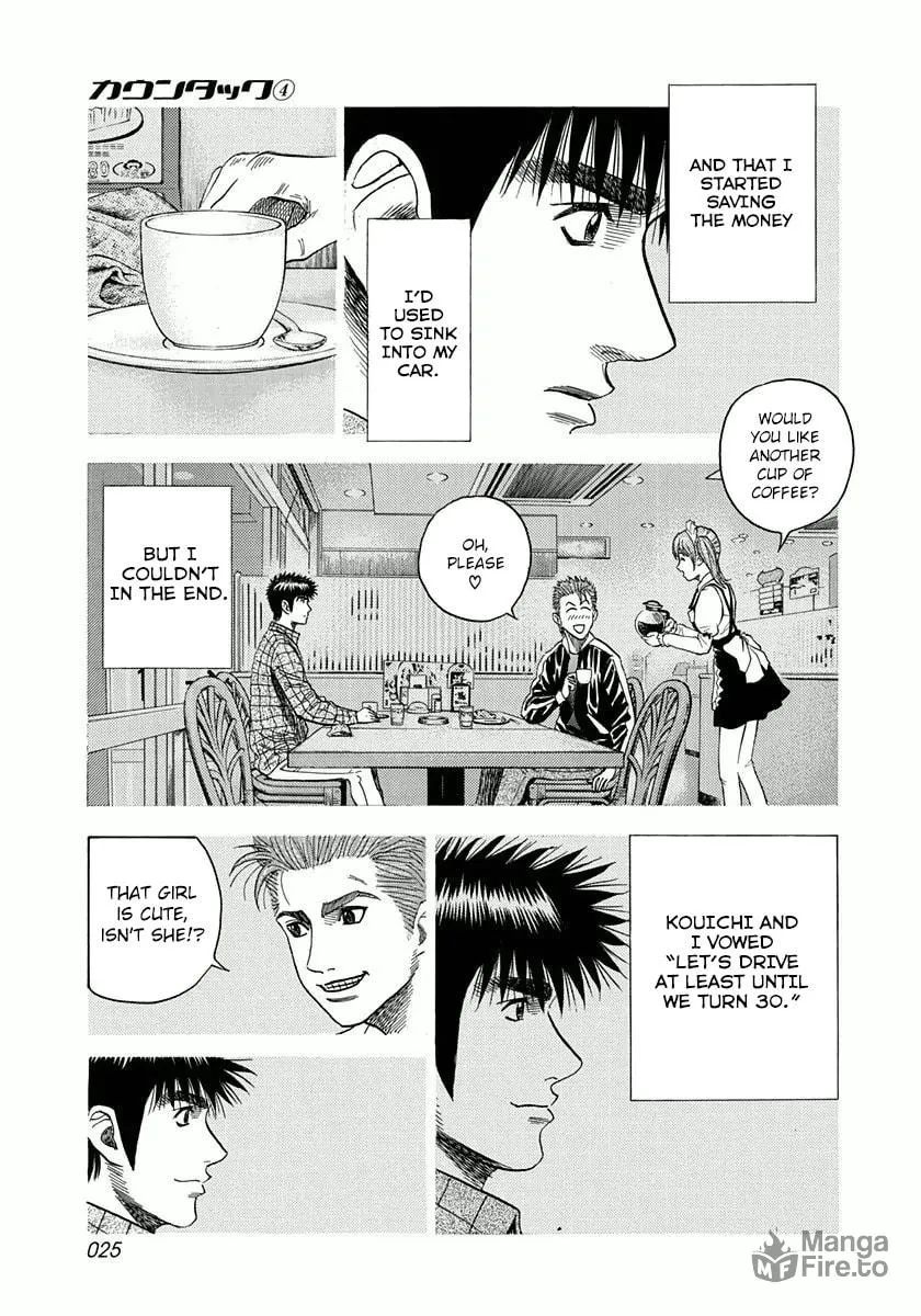 Read Countach chapter 26 image 4 on Lezhin