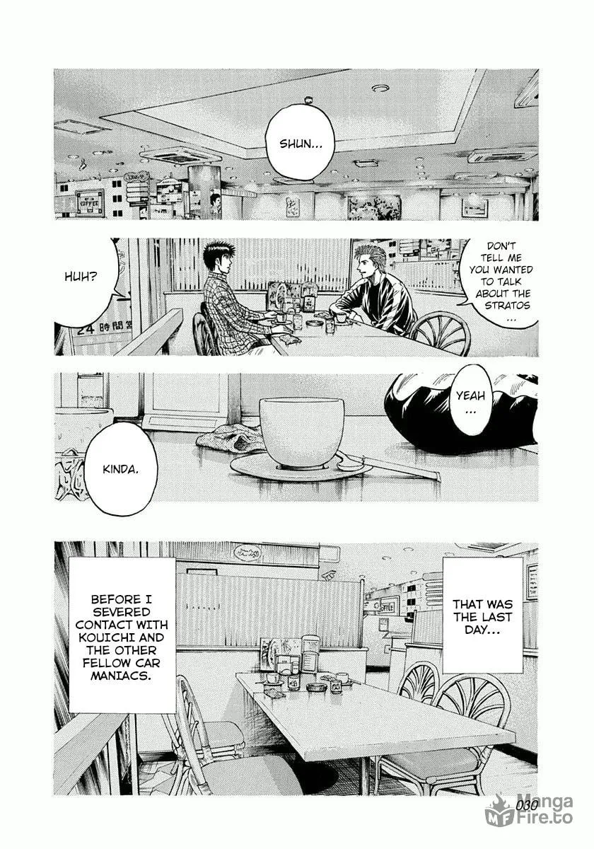 Read Countach chapter 26 image 8 on Lezhin