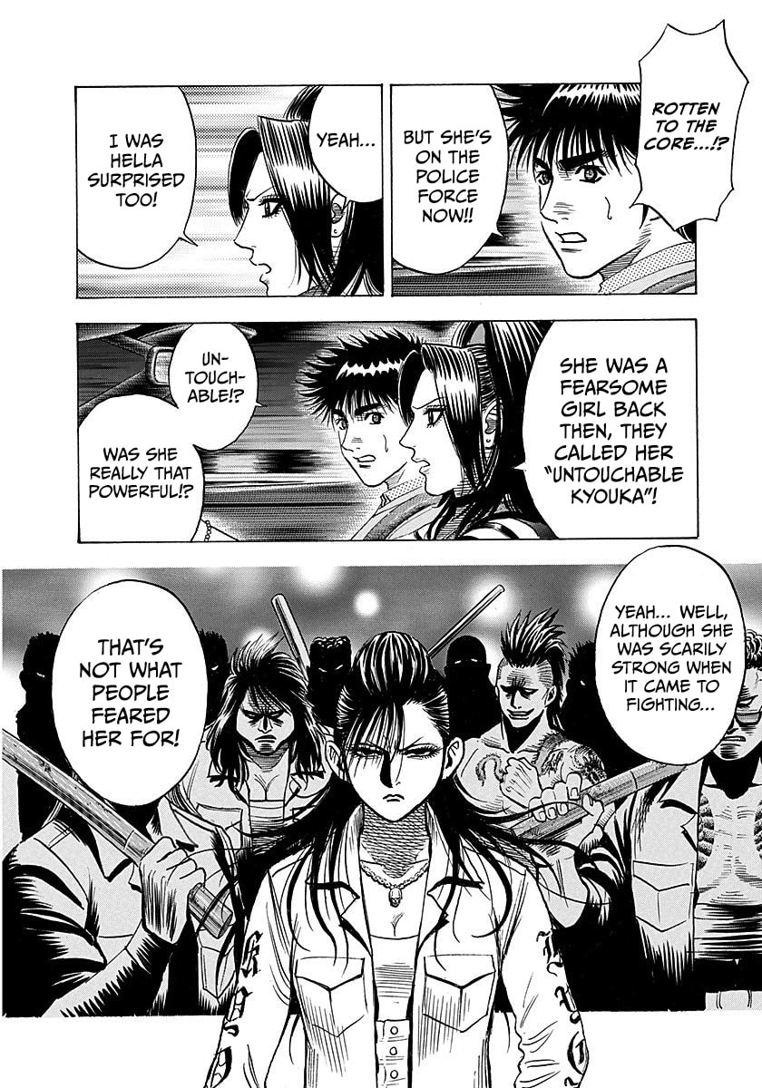 Read Countach chapter 261 image 10 on Lezhin