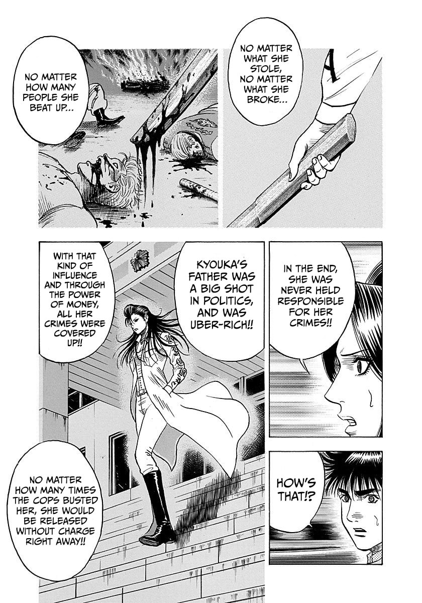 Read Countach chapter 261 image 11 on Lezhin