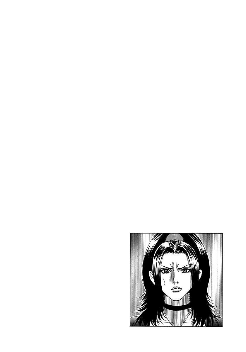 Read Countach chapter 261 image 16 on Lezhin
