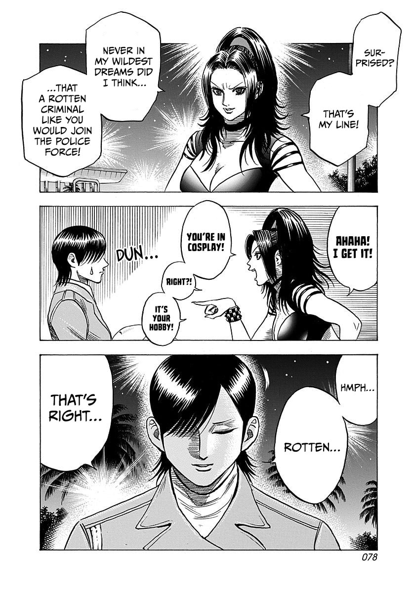Read Countach chapter 261 image 2 on Lezhin