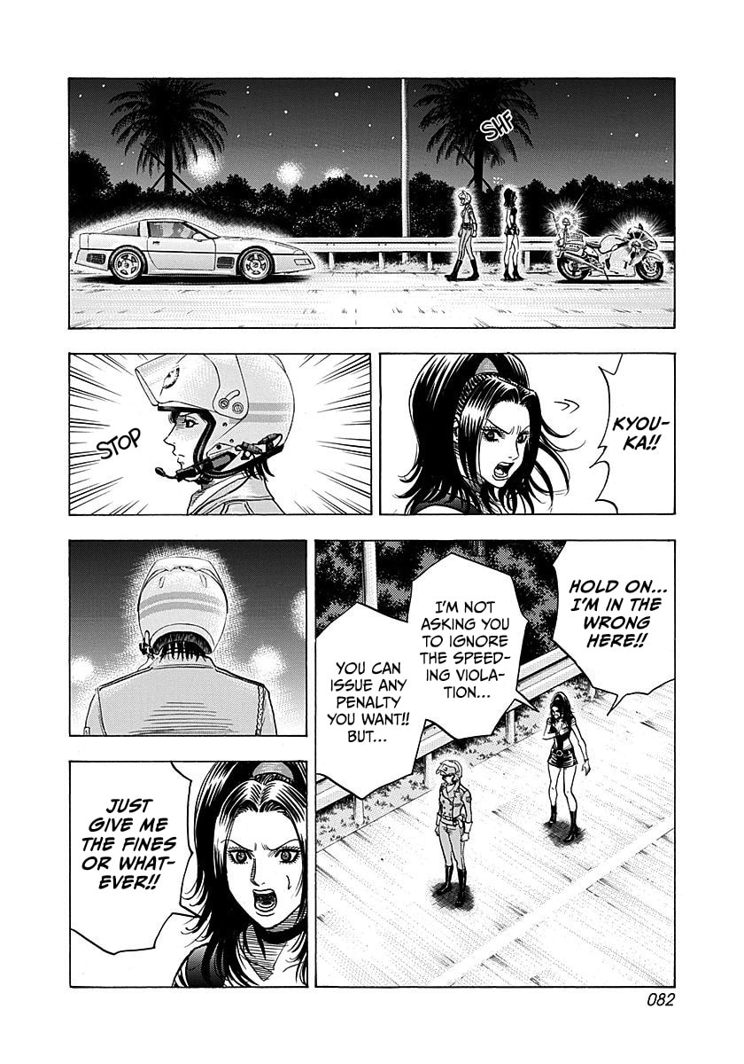 Read Countach chapter 261 image 6 on Lezhin