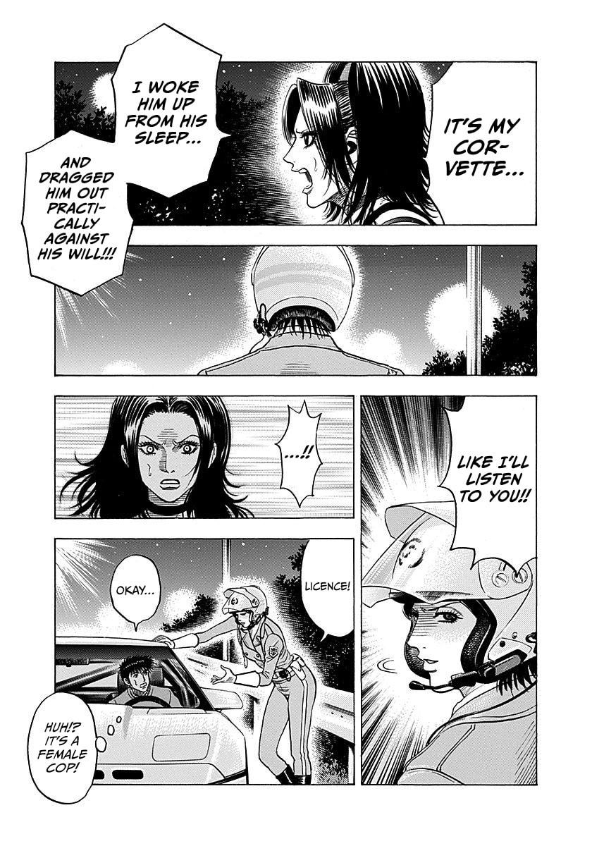 Read Countach chapter 261 image 7 on Lezhin