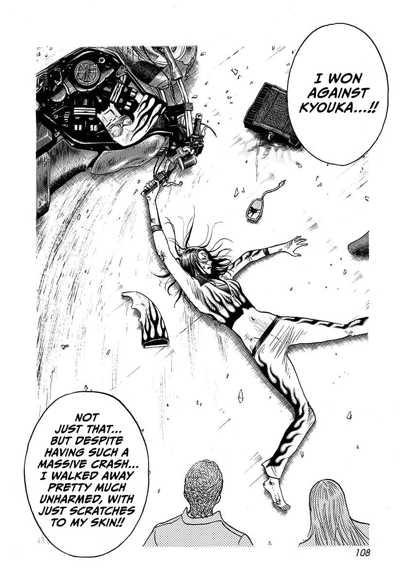 Read Countach chapter 262 image 13 on Lezhin