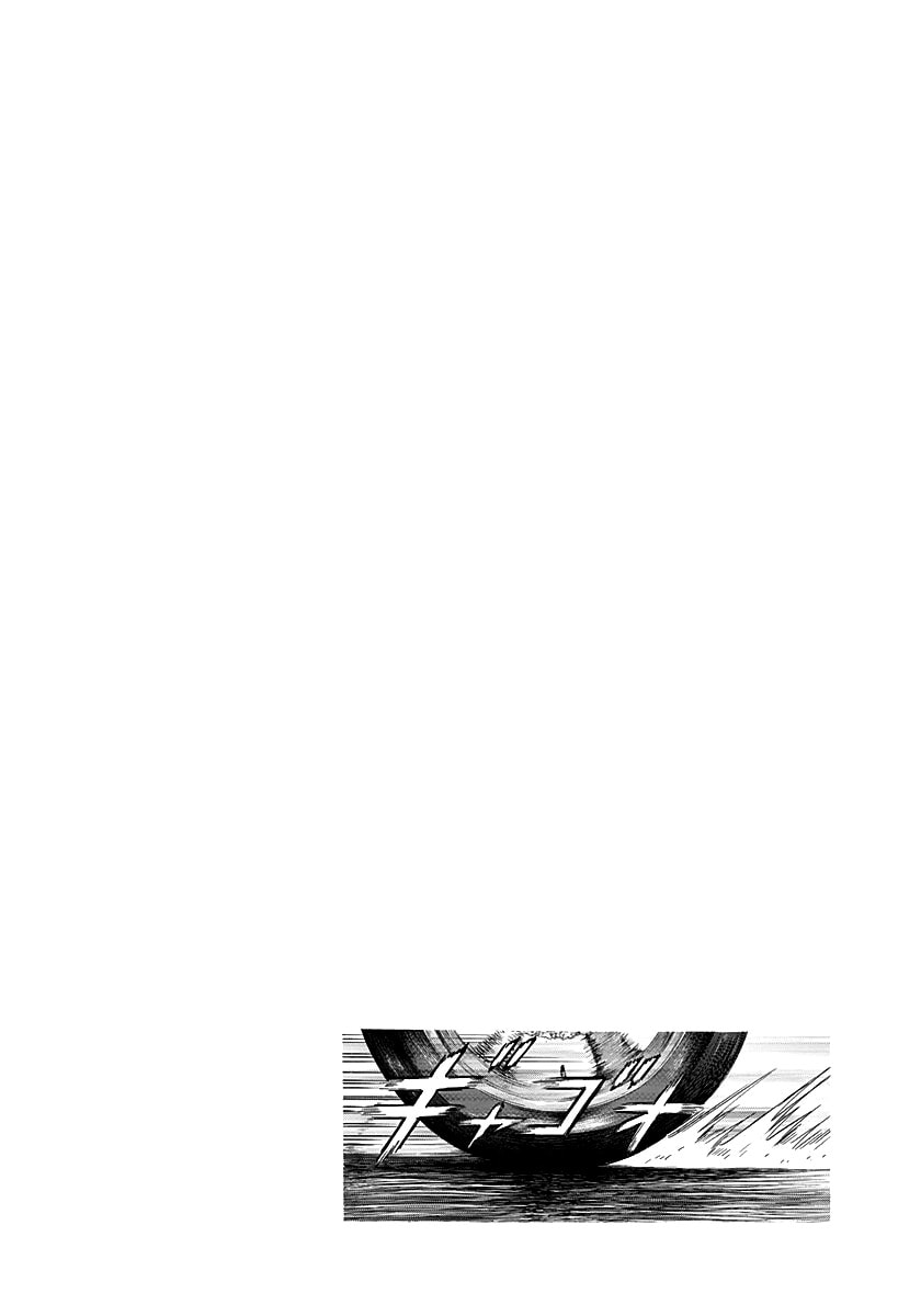 Read Countach chapter 262 image 15 on Lezhin