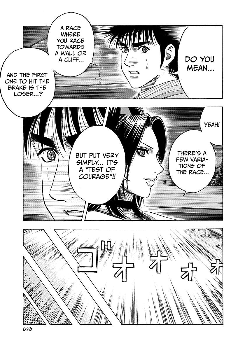 Read Countach chapter 262 image 2 on Lezhin