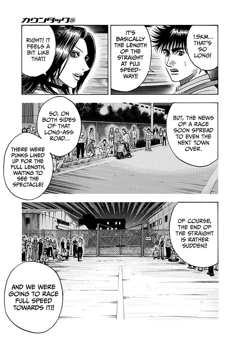 Read Countach chapter 262 image 5 on Lezhin