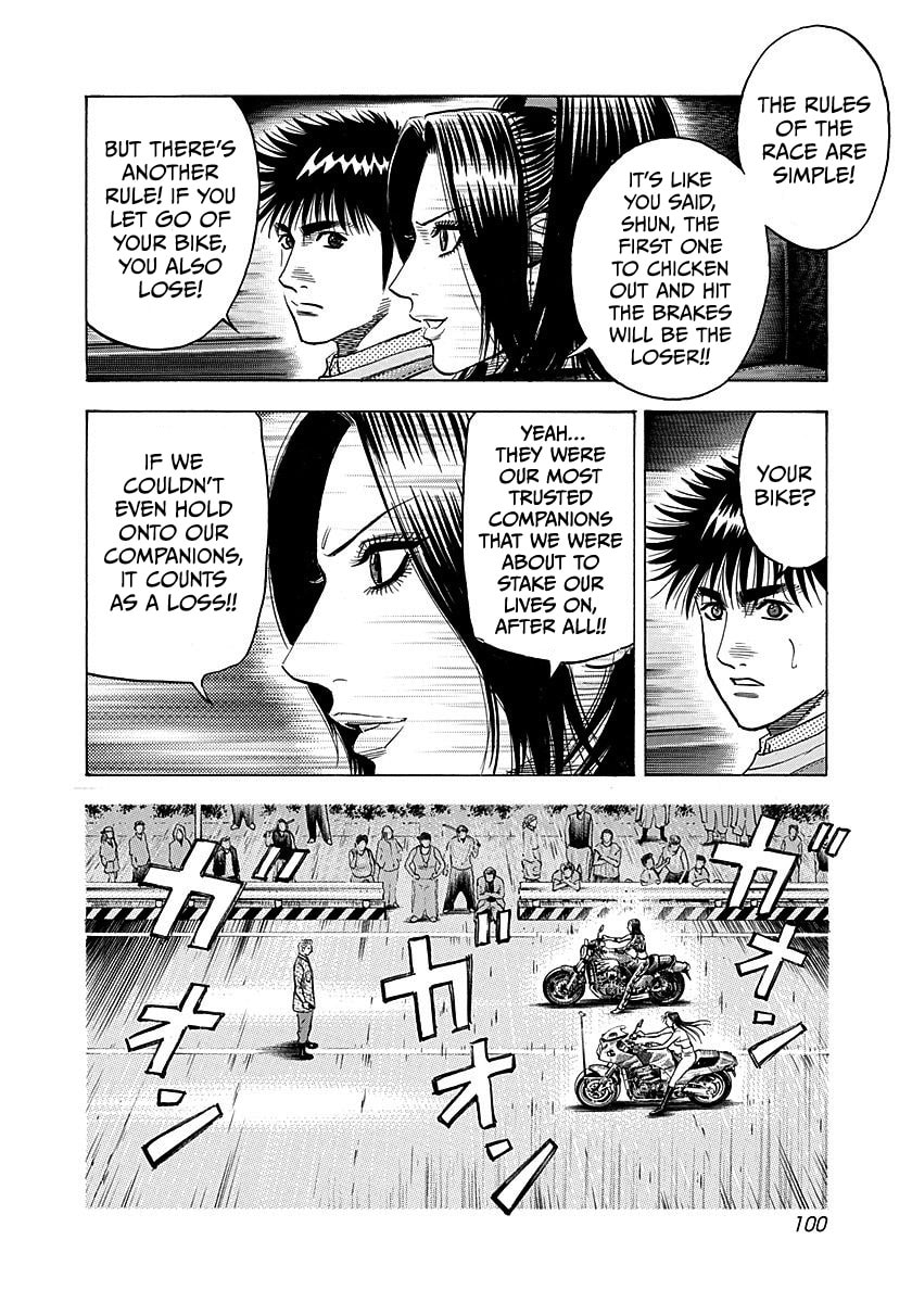 Read Countach chapter 262 image 6 on Lezhin