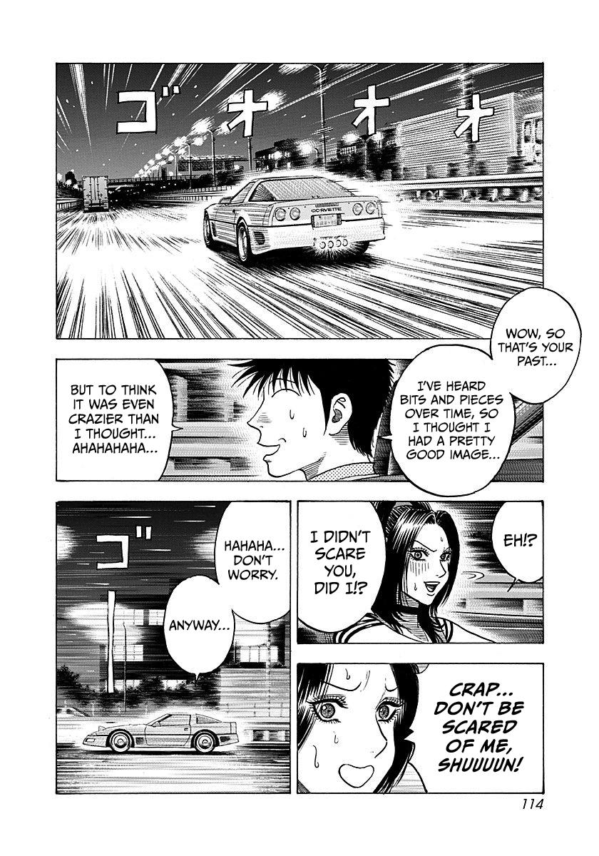 Read Countach chapter 263 image 4 on Lezhin