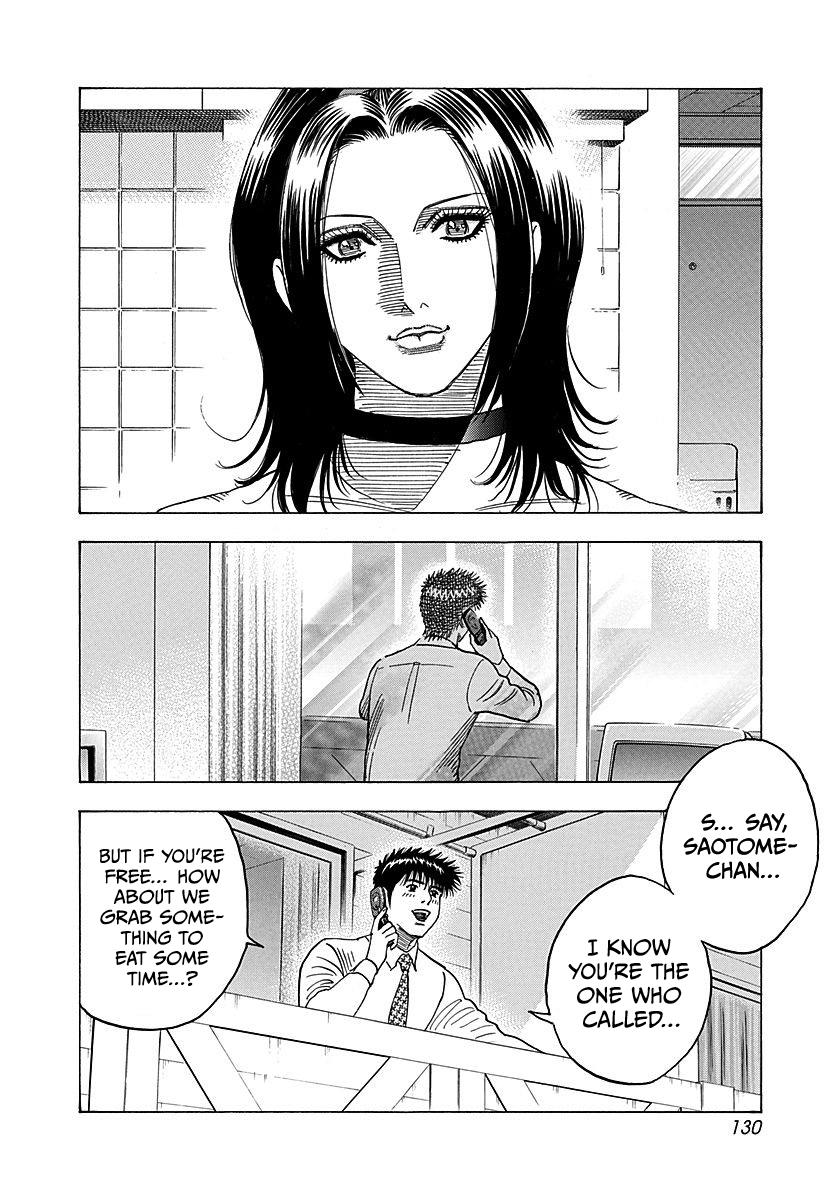 Read Countach chapter 264 image 1 on Lezhin