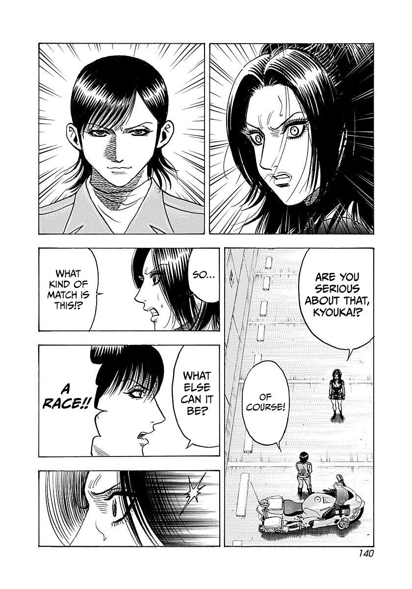 Read Countach chapter 264 image 10 on Lezhin