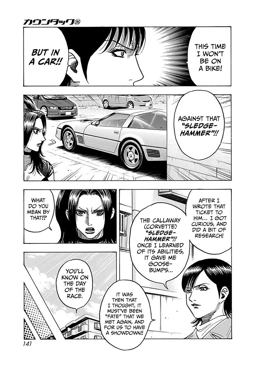 Read Countach chapter 264 image 11 on Lezhin