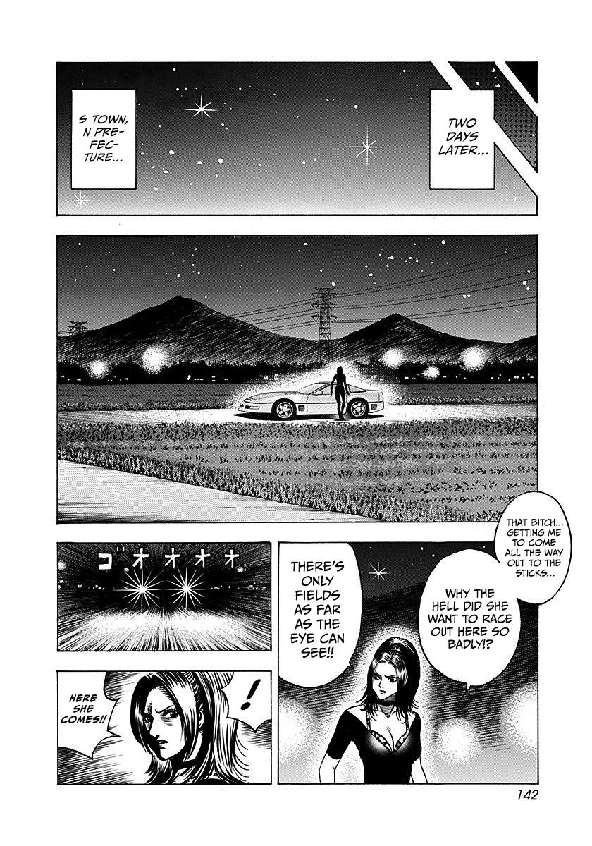 Read Countach chapter 264 image 12 on Lezhin