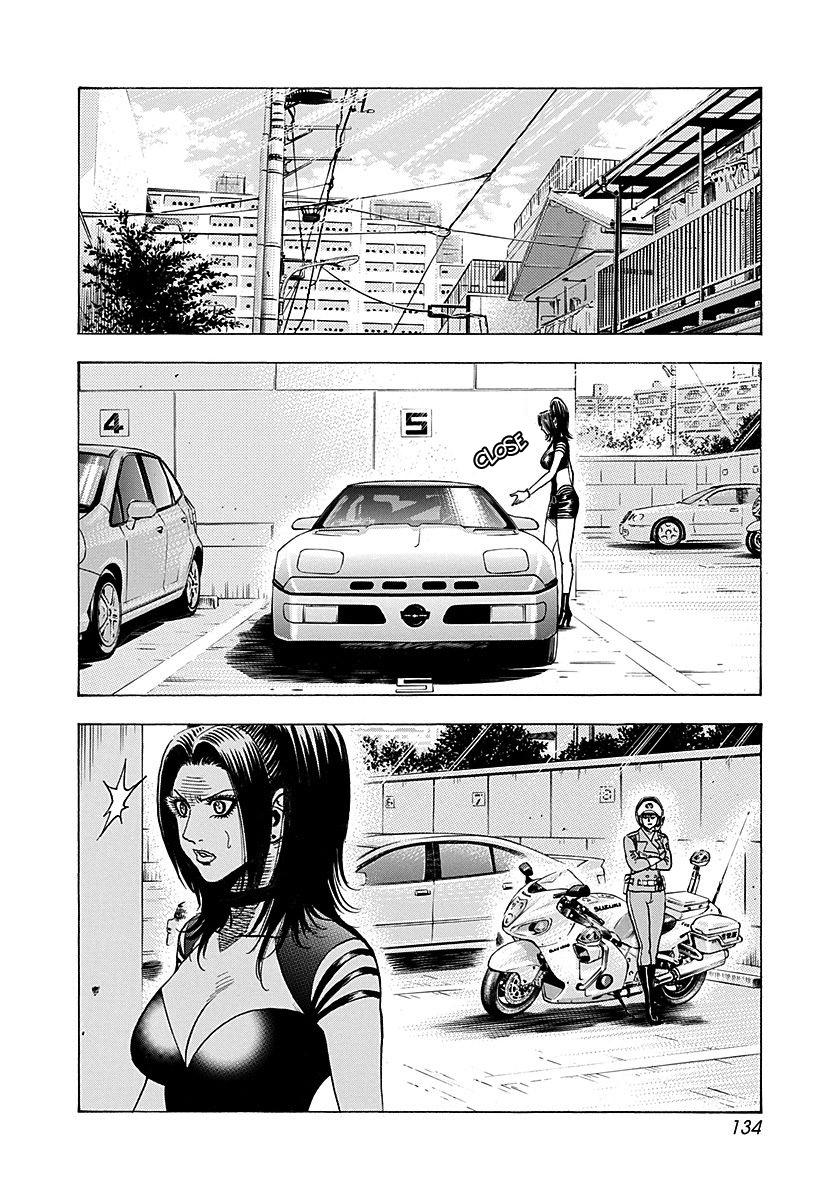 Read Countach chapter 264 image 4 on Lezhin