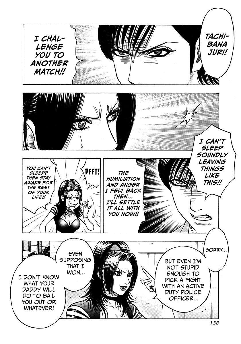 Read Countach chapter 264 image 8 on Lezhin