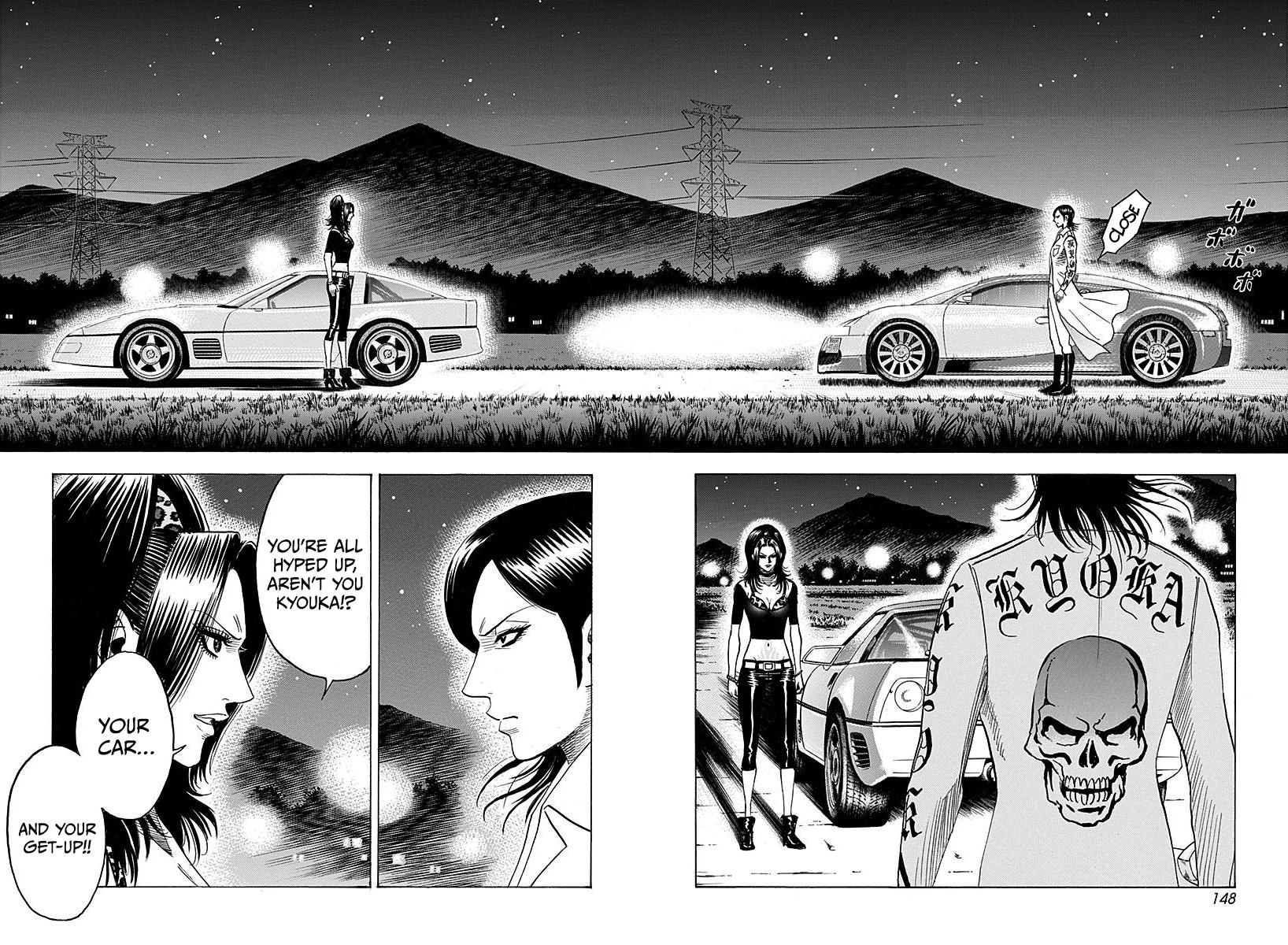 Read Countach chapter 265 image 1 on Lezhin