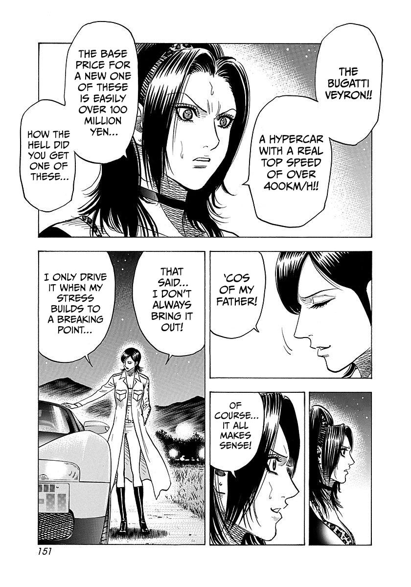 Read Countach chapter 265 image 3 on Lezhin