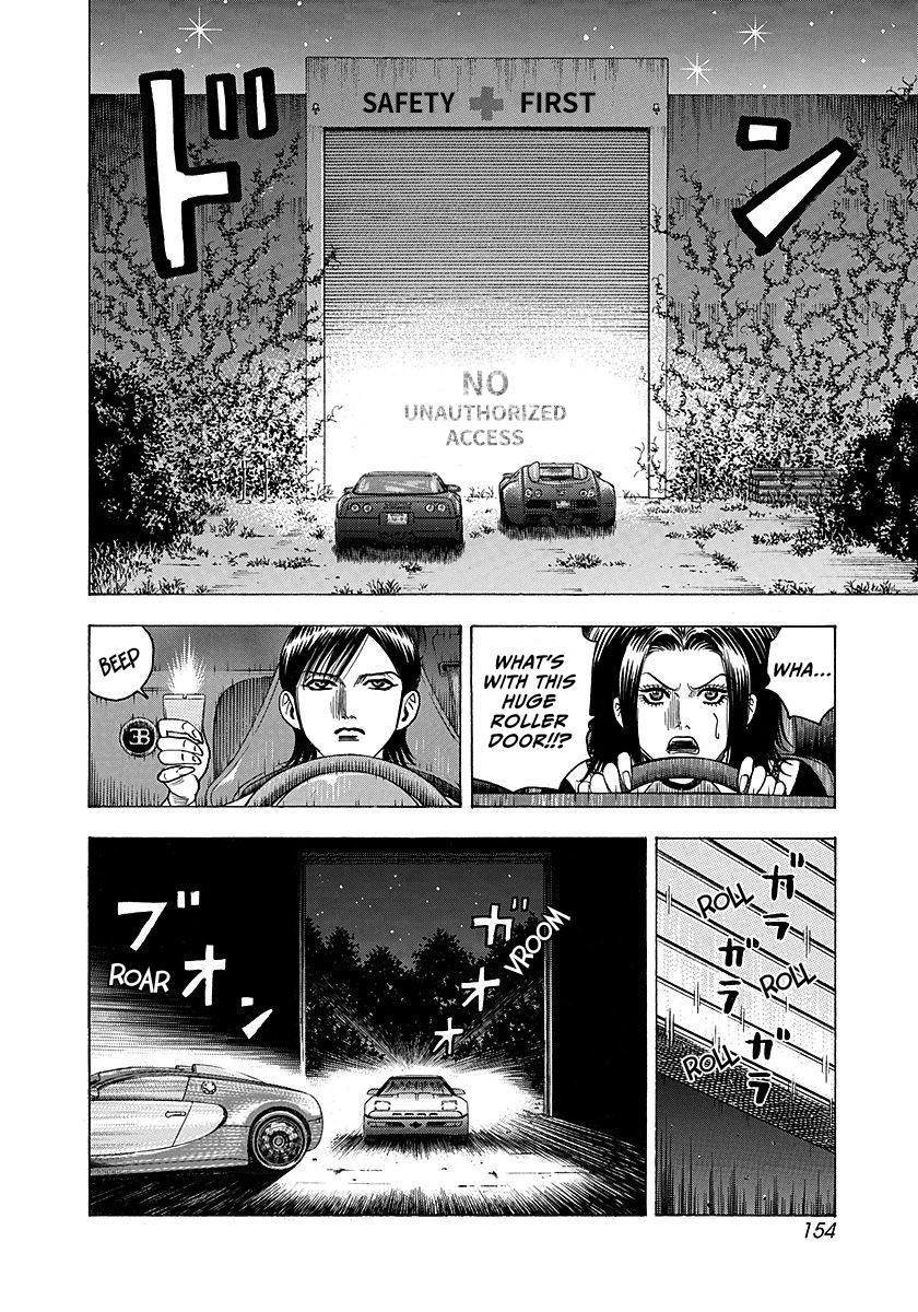 Read Countach chapter 265 image 6 on Lezhin
