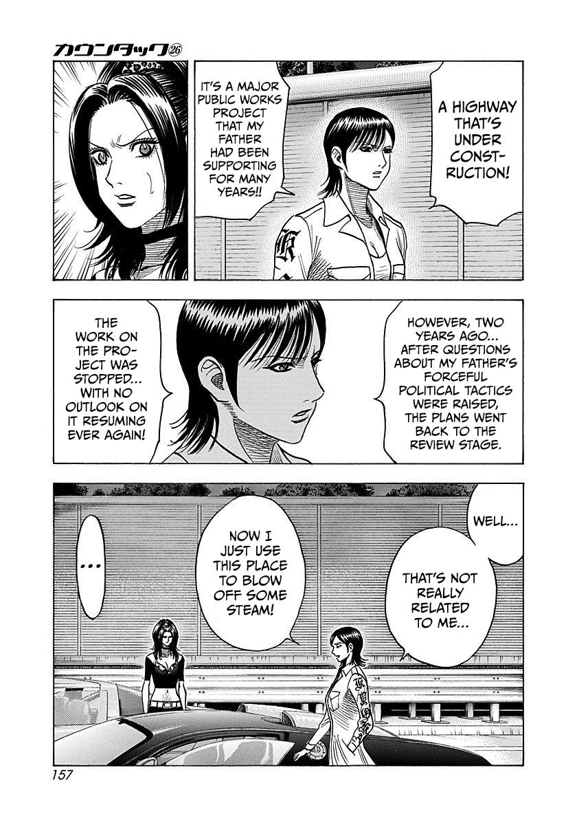 Read Countach chapter 265 image 9 on Lezhin