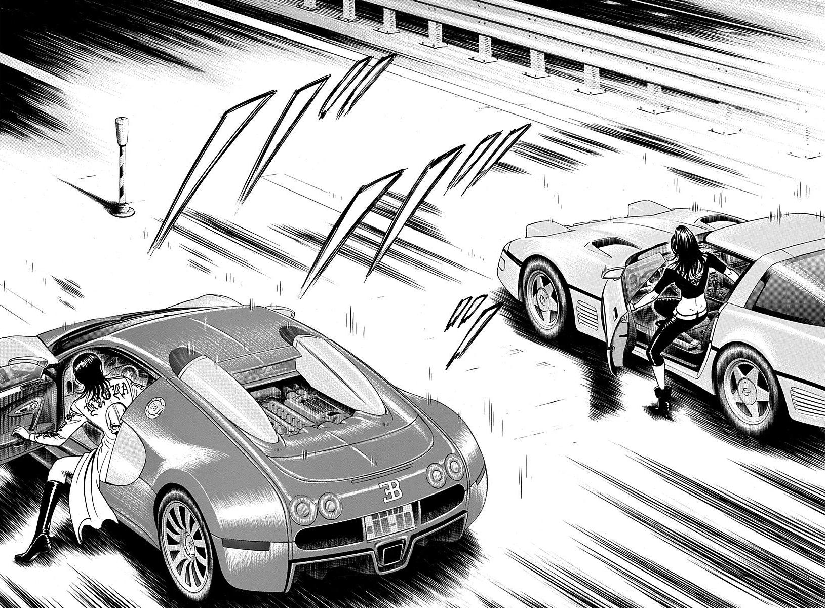 Read Countach chapter 266 image 13 on Lezhin