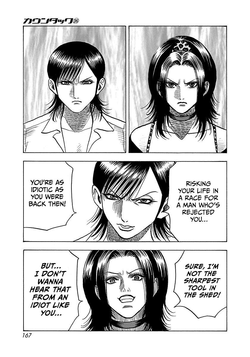 Read Countach chapter 266 image 2 on Lezhin