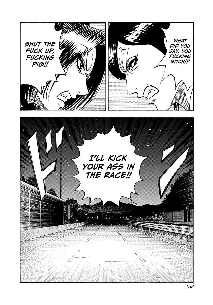 Read Countach chapter 266 image 3 on Lezhin
