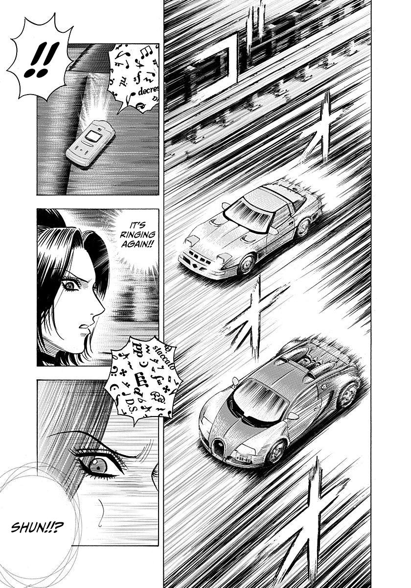 Read Countach chapter 267 image 10 on Lezhin