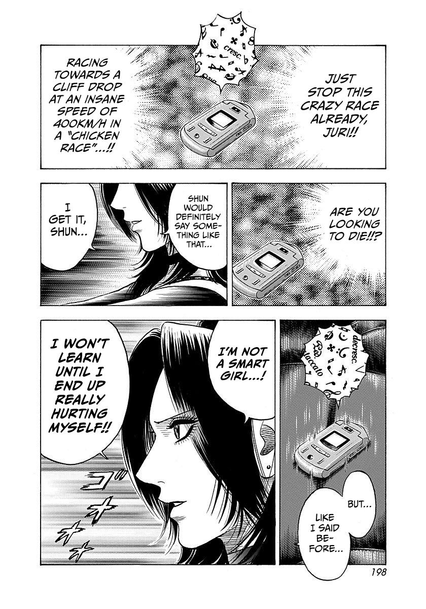 Read Countach chapter 267 image 11 on Lezhin