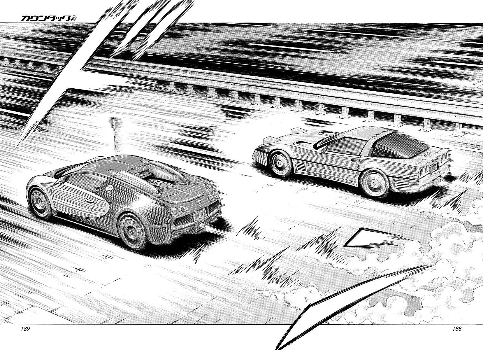 Read Countach chapter 267 image 4 on Lezhin