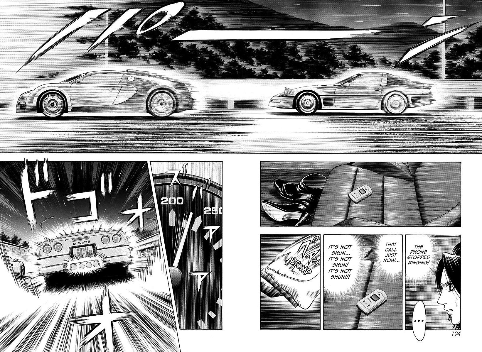 Read Countach chapter 267 image 8 on Lezhin