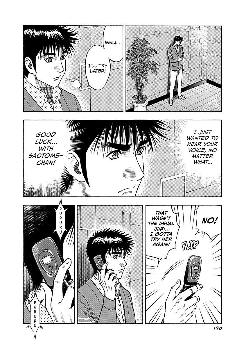 Read Countach chapter 267 image 9 on Lezhin
