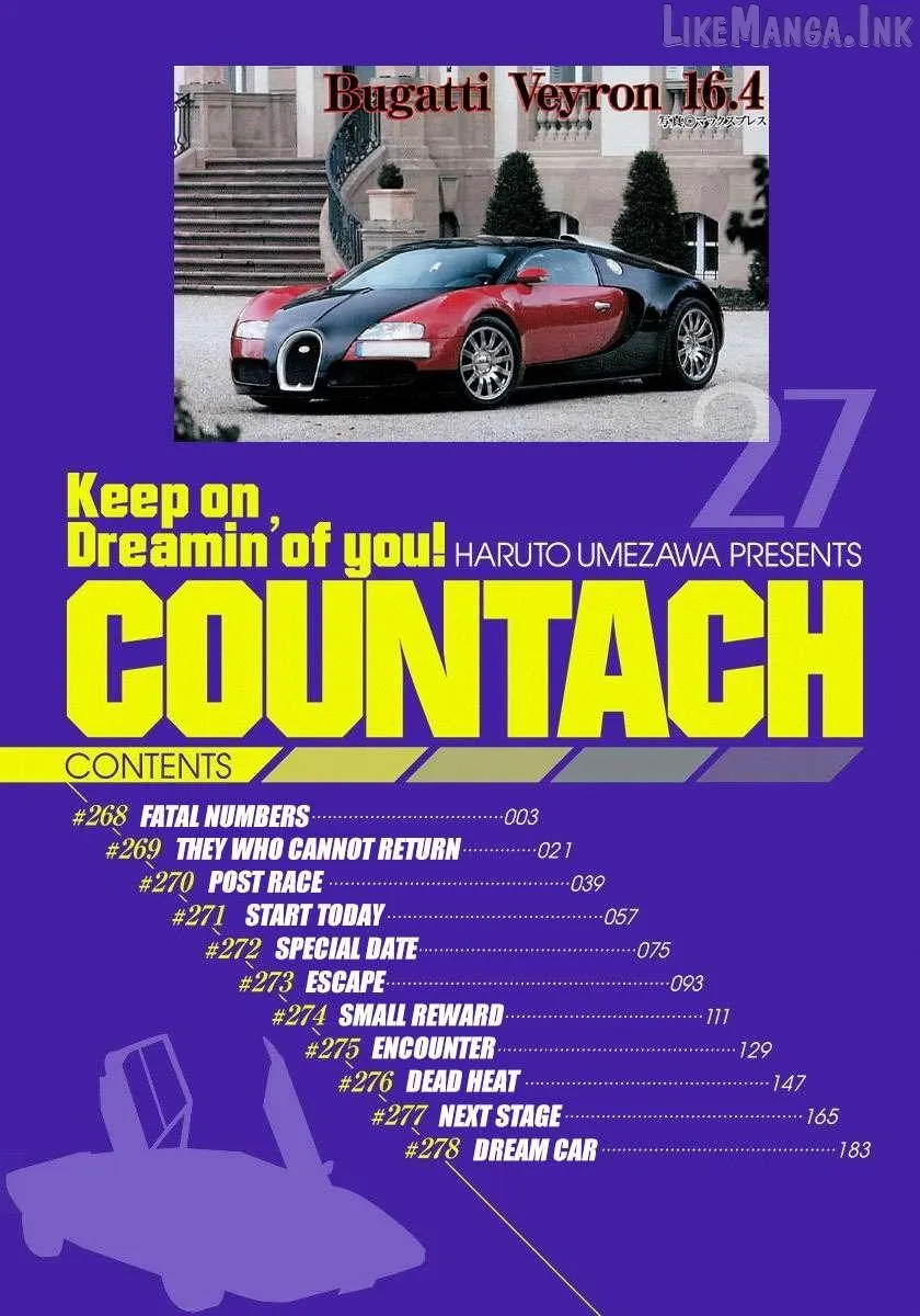 Read Countach chapter 268 image 2 on Lezhin