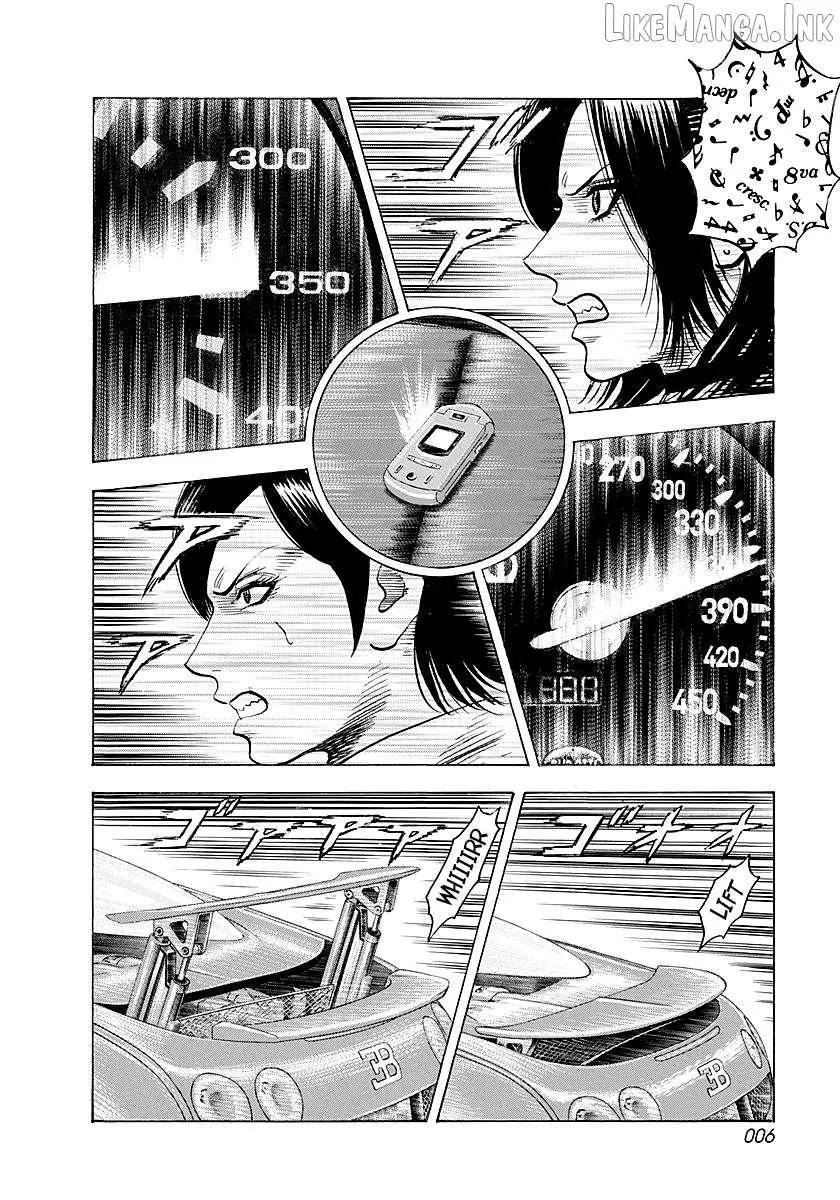 Read Countach chapter 268 image 5 on Lezhin