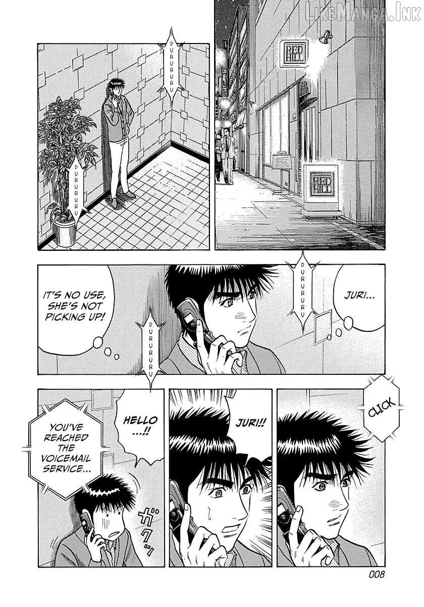Read Countach chapter 268 image 7 on Lezhin