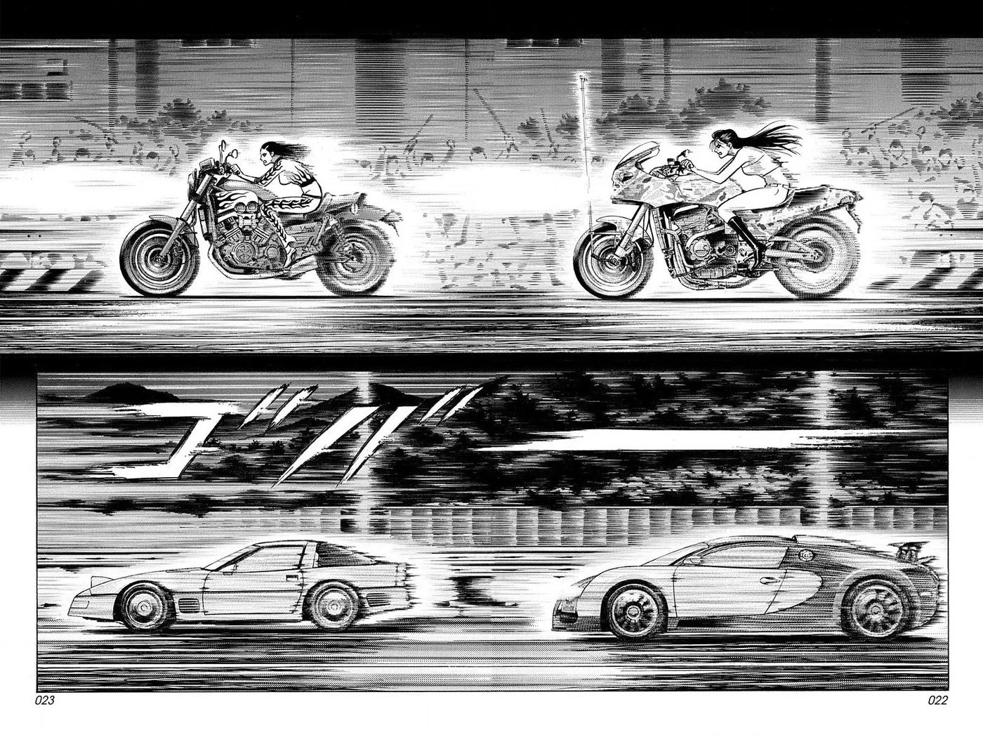 Read Countach chapter 269 image 1 on Lezhin