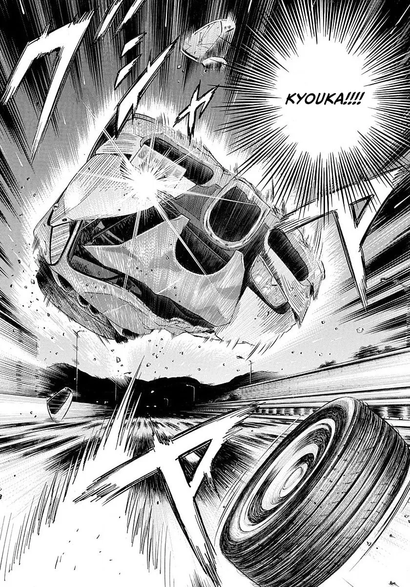 Read Countach chapter 269 image 11 on Lezhin