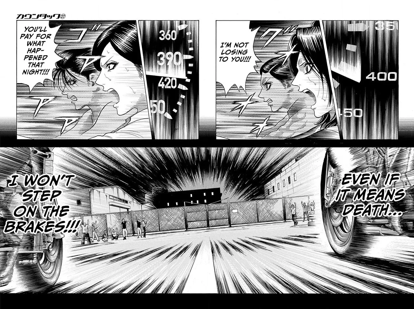 Read Countach chapter 269 image 2 on Lezhin