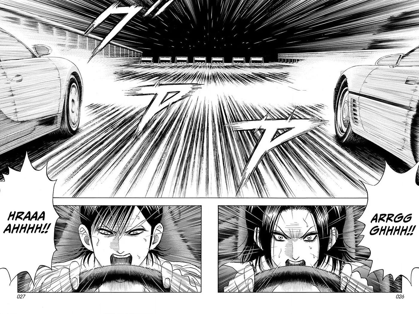 Read Countach chapter 269 image 3 on Lezhin