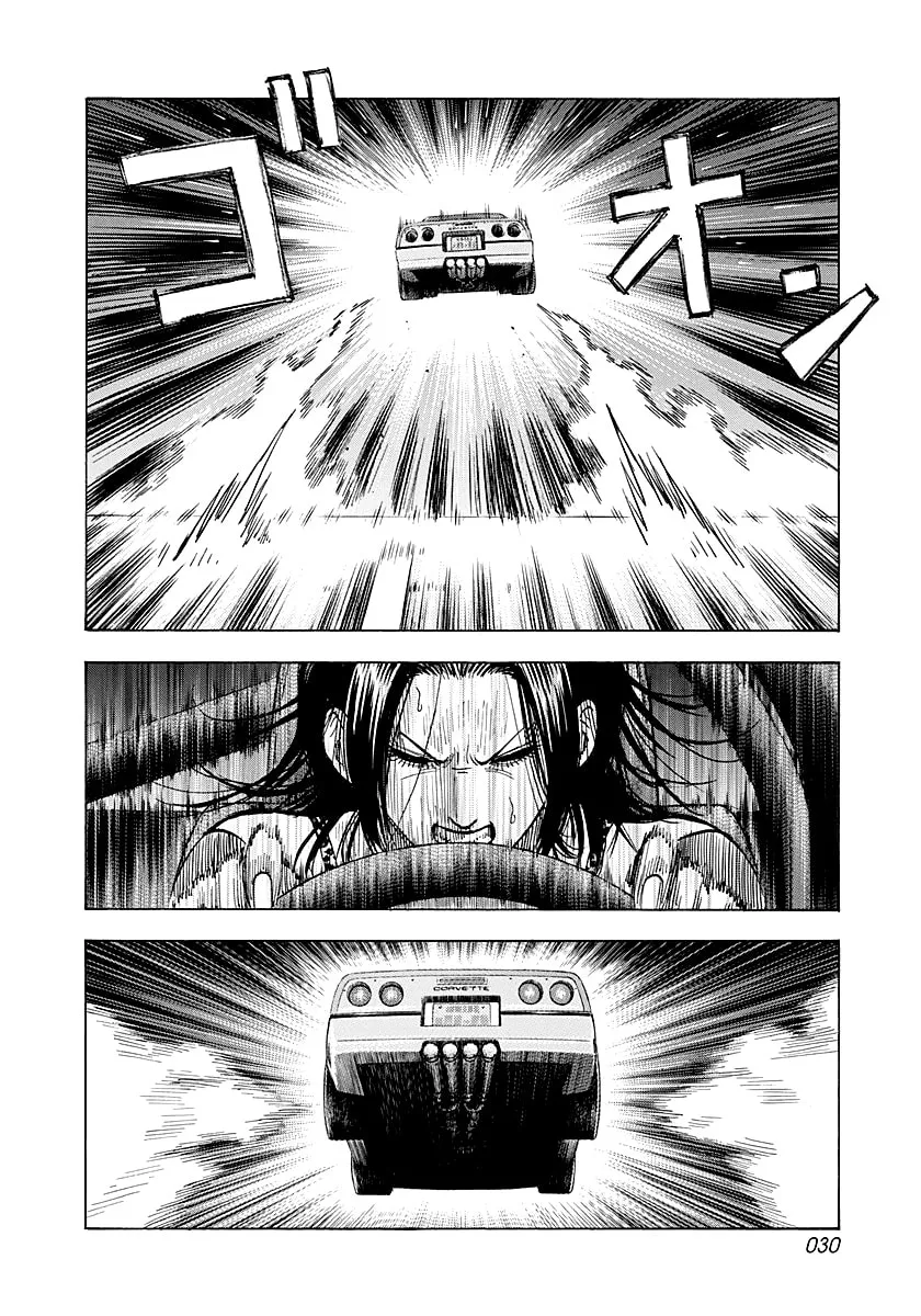 Read Countach chapter 269 image 5 on Lezhin